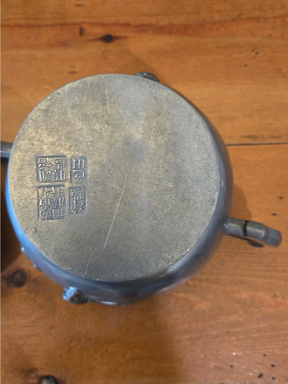 Chinese antique Silver Decorative Lidded Serving Bowl with Stone Accents